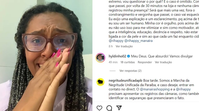 Manaíra Shopping se manifesta sobre denúncia de racismo na Rihappy 
